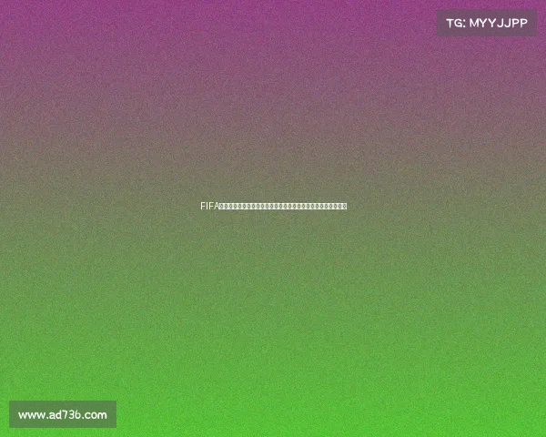 FIFA世界杯锋线球员综合测评与进攻表现深度解析报告全景分析盘点 FIFA世界杯锋线球员综合测评与进攻表现深度解析报告全景分析盘点